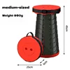 Tamaño mediano - Rojo - Cuerpo negro