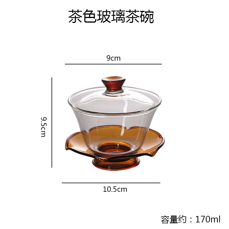 tea cup (5).jpg