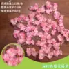 Tiras de flor de cerezo rosa intenso 135
