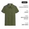 Verde militar