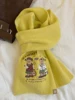 Cheese yellow