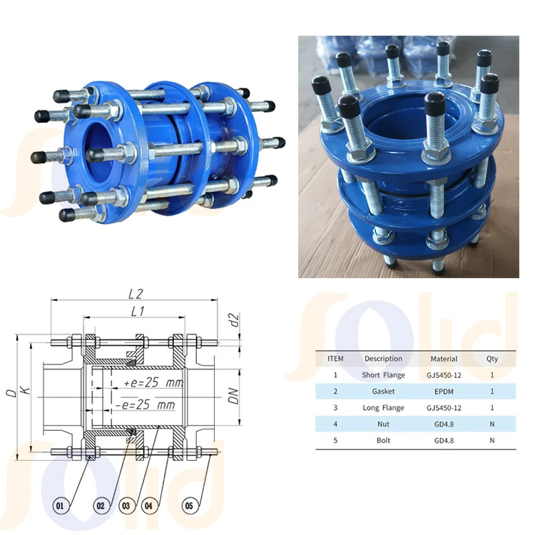 PN10, PN16 Flange metal bellow expansion ductile iron carbon steel Dismantling joints