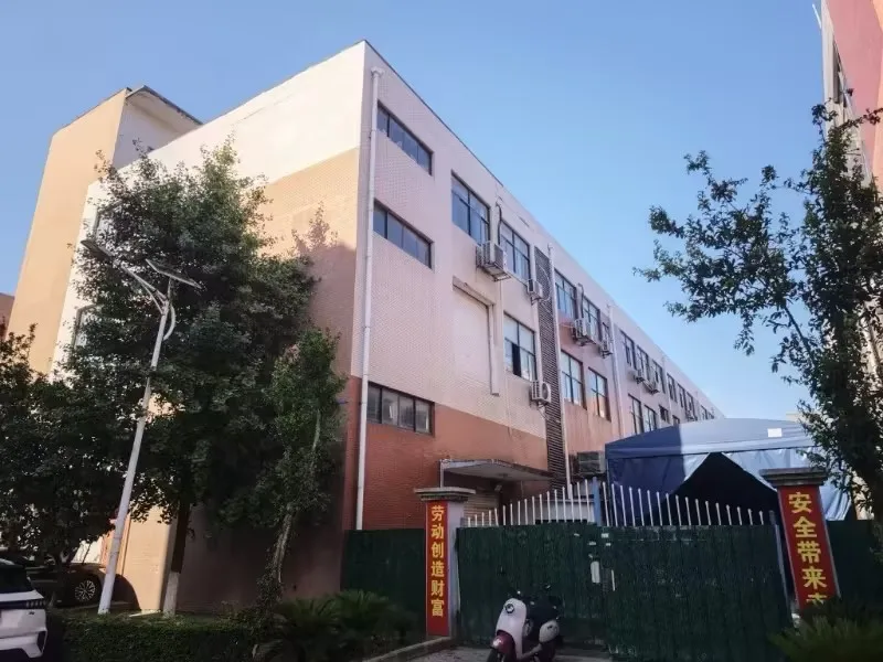 Jiangxi Partner Home Co., Ltd.