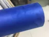 รอยัลบลู