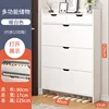 Tre secchi bianco caldo con anta dell'armadio 80 cm