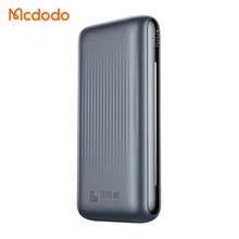 Mcdodo 446 High Capacity 20000 mAh Mobile Power Bank 65W Notebook Charger Digital Display Type-C Input 45W Output for Travel