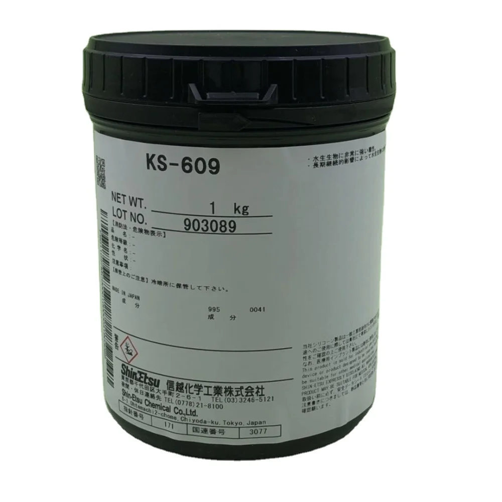 信越化学工業 放熱用オイルコンパウンド　1kg KS609-1 1個 - 1