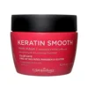 Keratin Smooth Repair Hair Mask