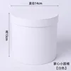 2-white