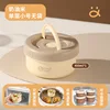 450ml-small-yellow-glass liner