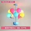10 Head Ball Chandelier