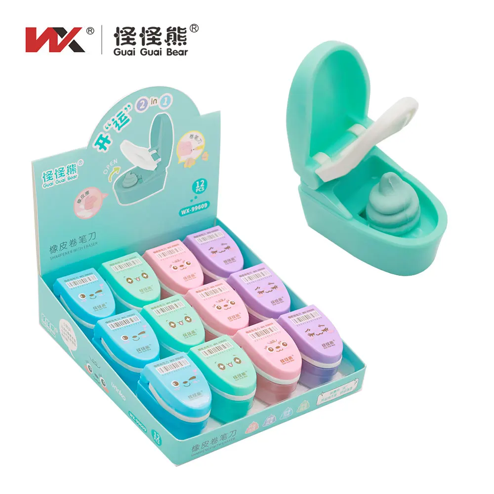 2023 новая пластиковая точилка для карандашей «Два в одном», ластик для туалетной бумаги