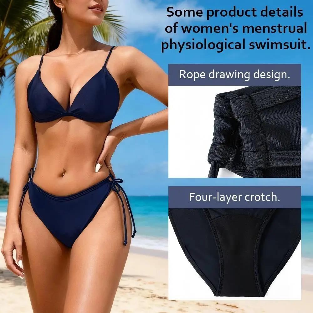 Period Swim Brief back-coverage view