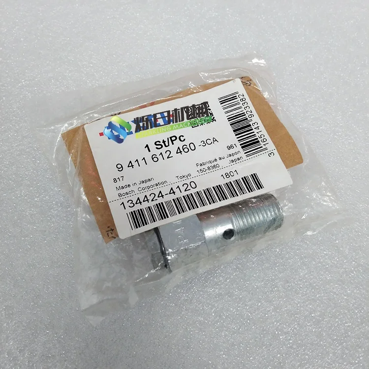 けんと 1344244120挖掘机溢流阀134424-4120| Alibaba.com