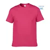 010 Dark pink