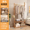 Standard Natural Wood Color 80mm Solid Wood Coat Rack