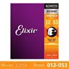 Gold-Brass set of strings 11052-012