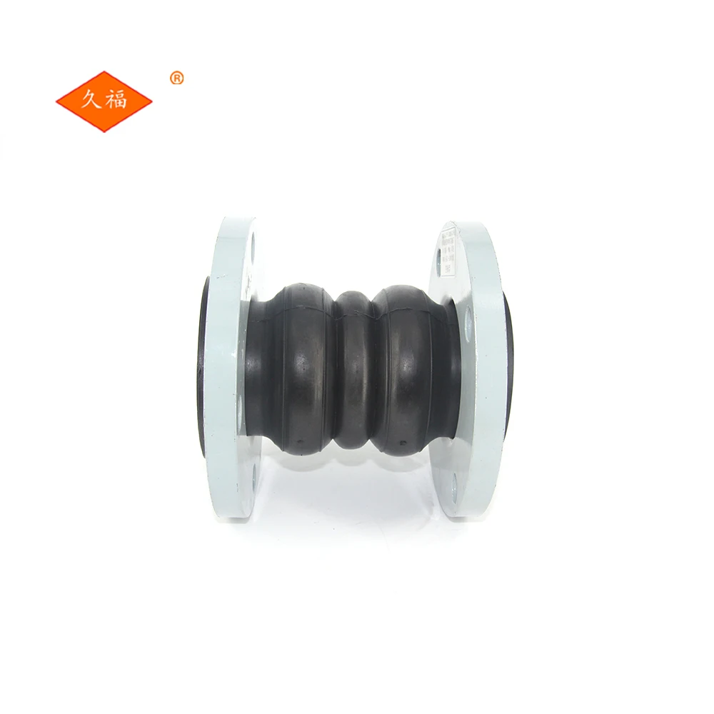 Din Flange Standard Double Sphere Ball Flexible Rubber Soft Joint Rubber Pipe Expansion Joint Connector