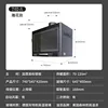 740-a carved design-second stage combustion-rapid heating-110 ha