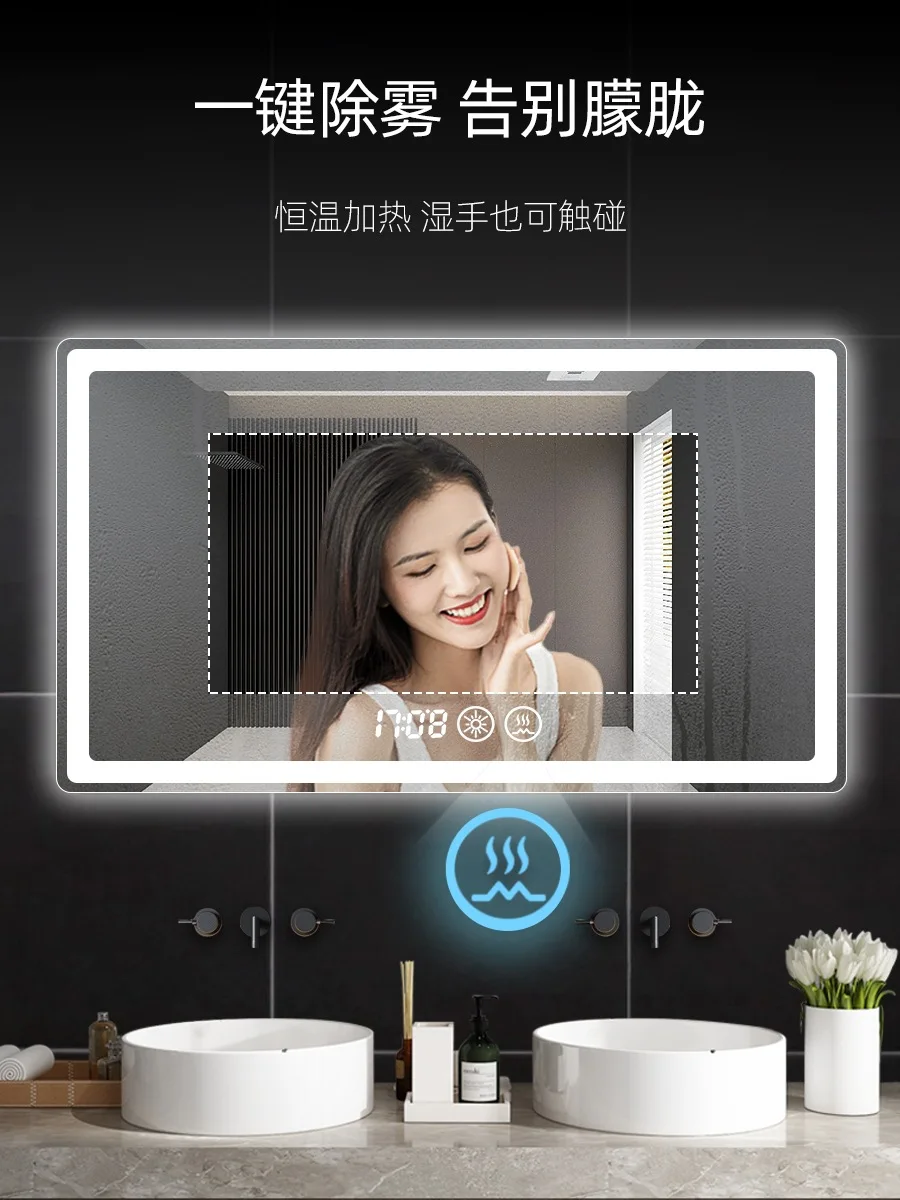 Wholesale Customization rectangle wall mounted LED light touch switch screen smart defogger mirror bathroom details