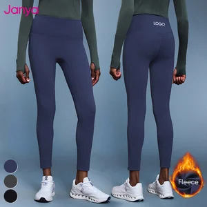 Janya Wholesale Custom Logo Solid Elastic Waist Women's Gym Fitness Pants Warm Slim High Waist Fleece Workout Yoga Leggings