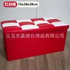 Cuadros rojos y blancos, 110L con 6 hebillas: una elección de calidad.