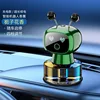 Modelo de carga de robot - Batería de duración ultralarga - Gardenia