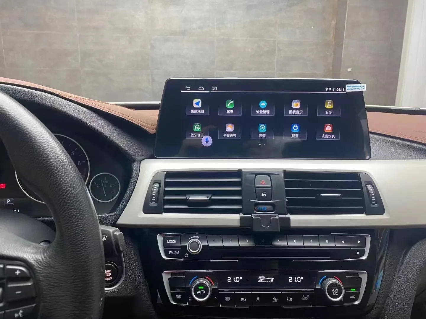 10.25インチタッチスクリーンBMW F30/F31 (2013-2015) 10.25