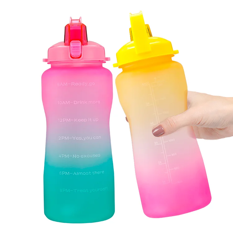 B Battle Bottle - 64oz 