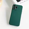 Dark Night Green