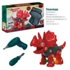 Triceratops (HY-051259)