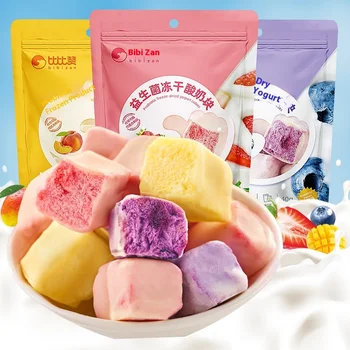 Bibizan Probiotics Freeze-Dried Yogurt Block Blueberry & Strawberry Fruit Explosive Snacks Dried Fruit Category