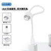 360 free rotation curing UV baking lamp XZM-4