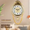 17 Pollici - Ovale Arancione Upgrade con Movimento Oscillante