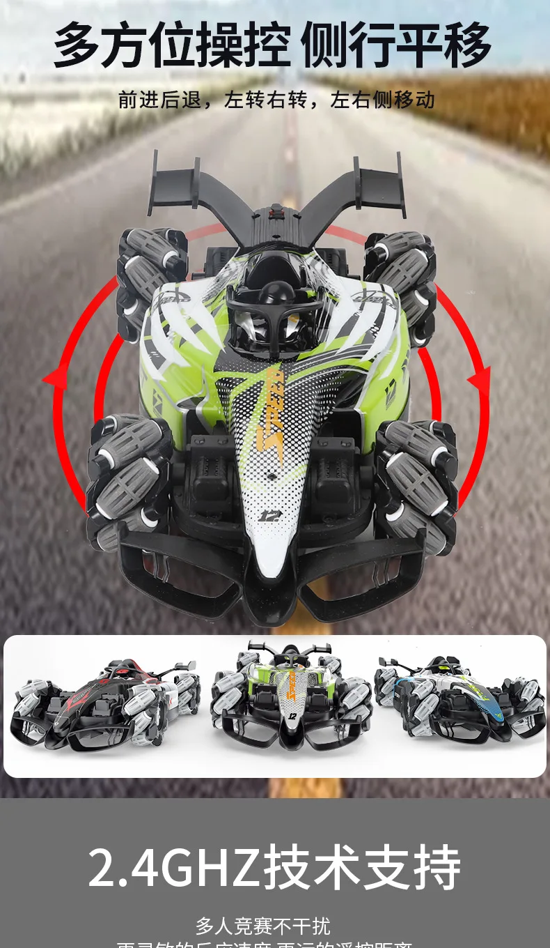 F1 ラジコン ラジコンカー エフワン 電動おもちゃ プレゼント