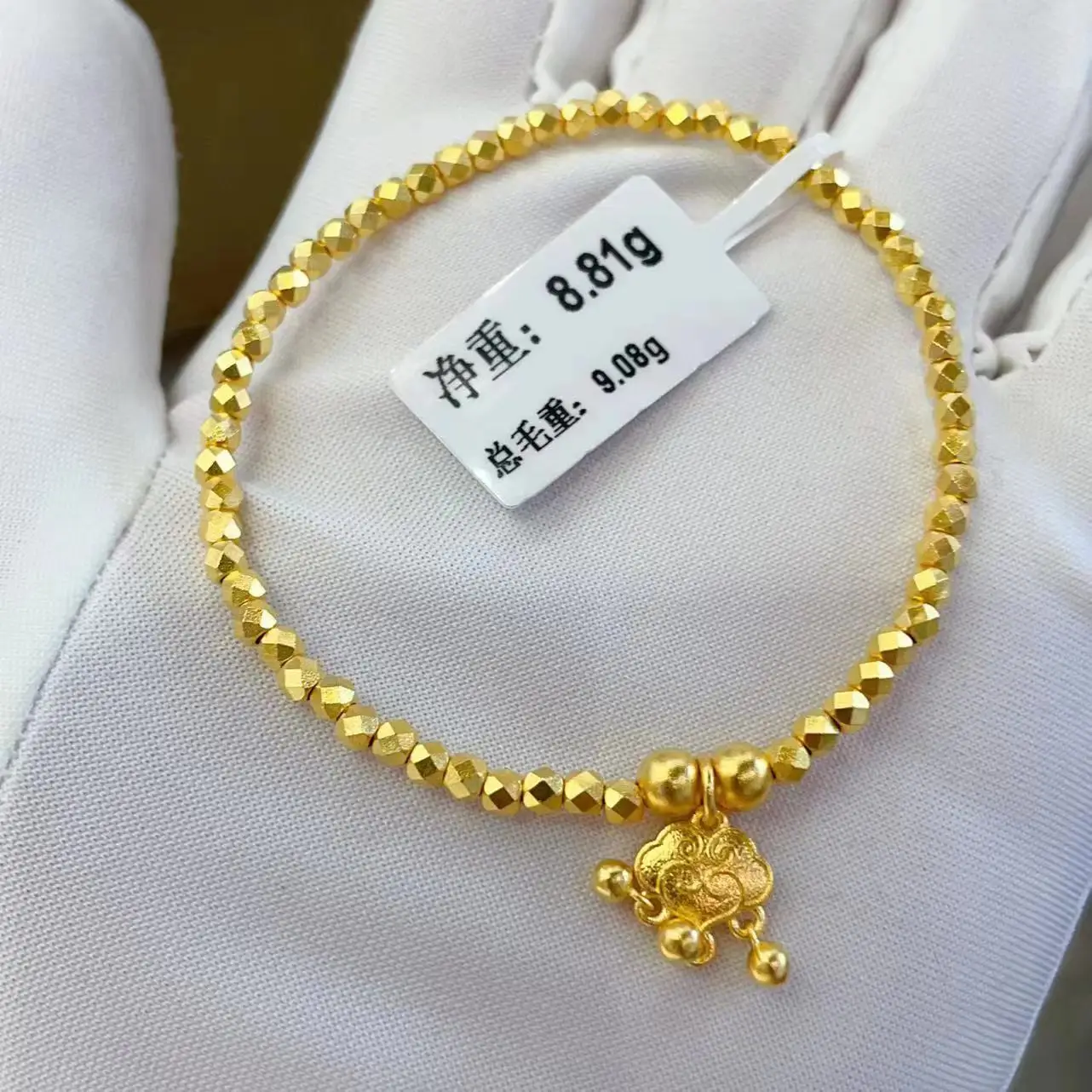 Made in China 24K real gold bracelet customization 999 real gold bracelet manufacturing Gold jewelry accepts OEM customization