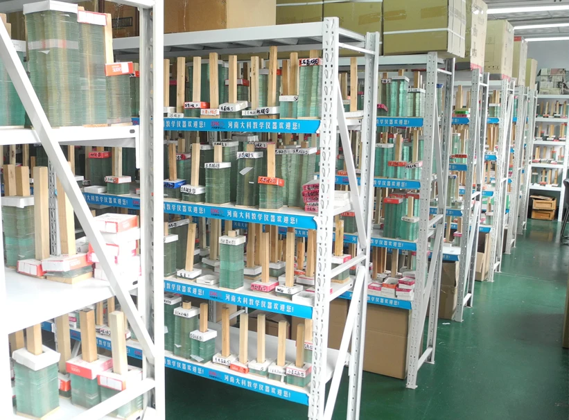 Xinxiang Vic Science & Education Co., Ltd. 2