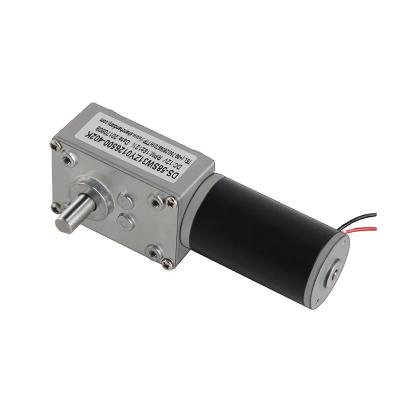 10nm torque dc motor Low Noise 58SW31ZY 58mm gearbox 12v 18v small worm gear dc electric motor for Vending Machine