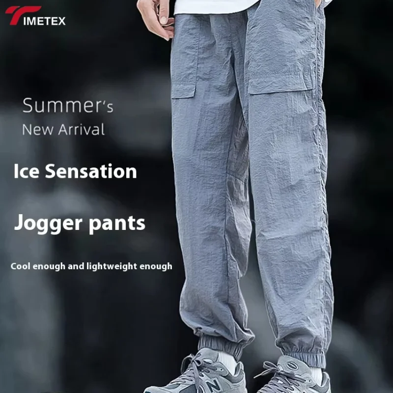 Timetex 2025 Work Pants Men and Women's Casual Windproof and Waterproof New Style Solid Pattern Spring and Autumn