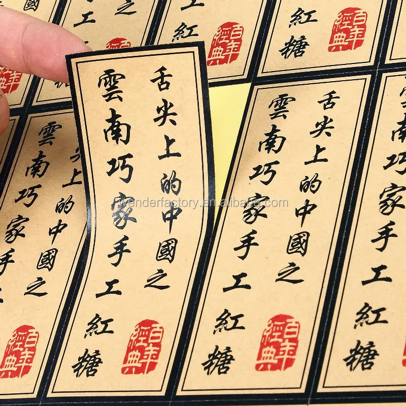 
 WD-6H320C автоматический A3 Размер слипчивый стикер бумага разрезая машина  