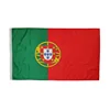 Portugal Flag