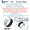 Silver Xuanzhi-K3-AI สุขภาพ-การนอนหลับ-รีโมทคอนโทรล-แหวนอัจฉริยะ