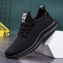 2020 дизайнерская спортивная обувь, мужские кроссовки, повседневная сетчатая дышащая мужская прогулочная обувь, модная