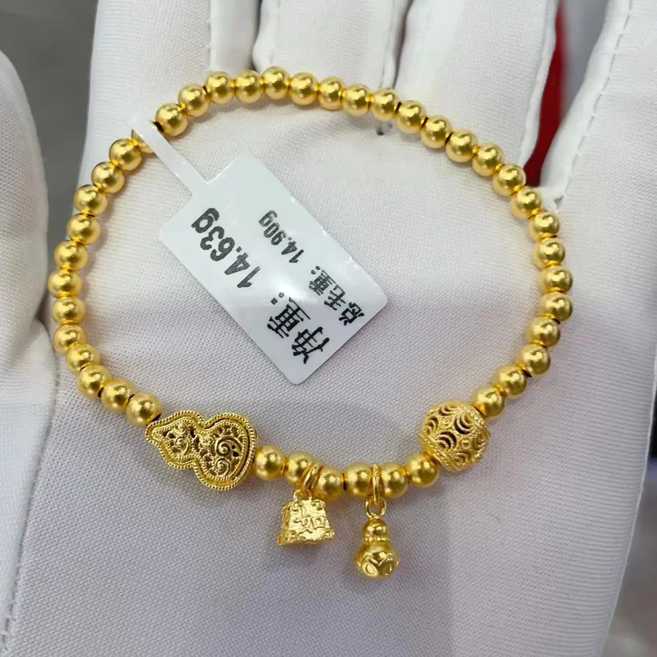 Made in China 24K real gold bracelet customization 999 real gold bracelet manufacturing Gold jewelry accepts OEM customization