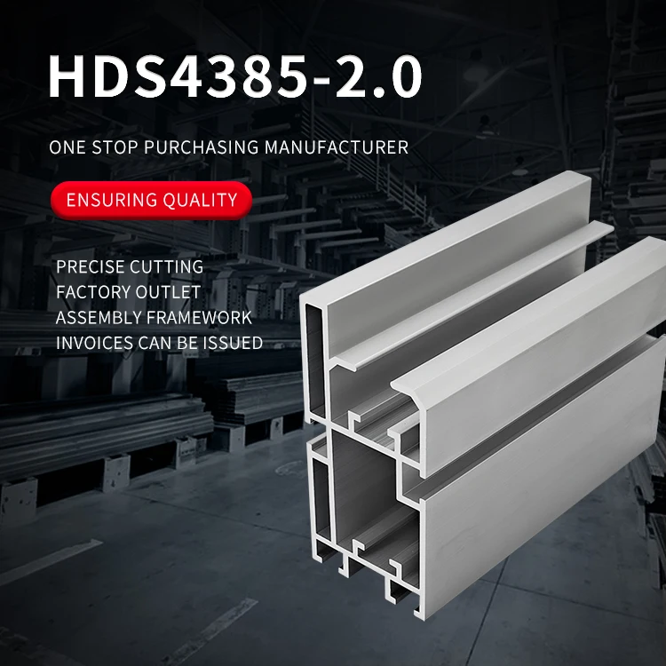 product double speed chain 4385 extruded aluminum profile 25 times speed pitch 1905 assembly line aluminum alloy bs25 c206b chain-2