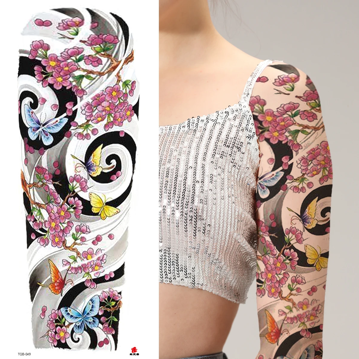 定制OEM环保无毒全身纹身贴龙虎性感人体艺术临时白色大腿纹身贴男士, image size:1200x1200