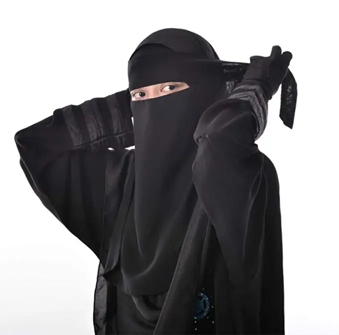 ठ स क ल र ग य न स क स सऊद Niqab म स ल म द पट ट मध य ल ब ई च हर क कवर परद ह ज ब इस ल म ब र क Buy Niqab म स ल म परद ब र क म स ल म मह ल ओ क ल ए ड ज इन Product On Alibaba Com