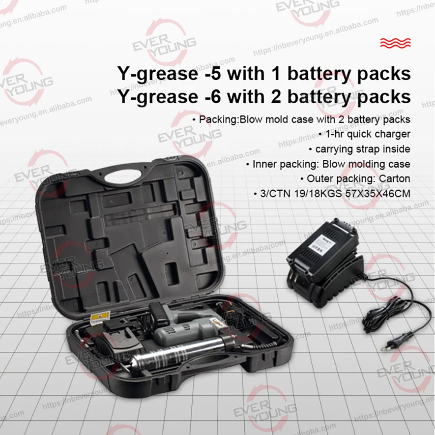 18v Rechargeable Cordless Electric Grease Pump With 1500mah Battery