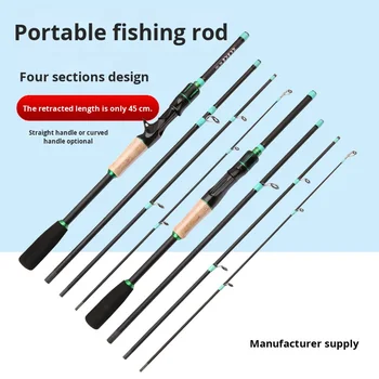 CHEERY 4 Section Carbon Fiber Lure Rod Action Adjustable Straight Handle Bass Fishing Rod Alloy Guides Baitcasting/Spinning – Rod – view 5