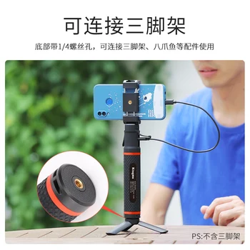 KingMa Battery Handle Grip 10000mAh Power Bank Grip Portable Charger Tripod for DLSR Action Camera Smartphone Live Streaming product image